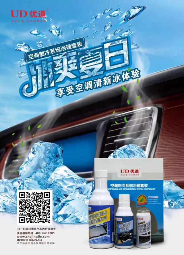 QQ截圖20160722101926.jpg