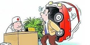 教你10個(gè)汽車日常養(yǎng)護(hù)小常識