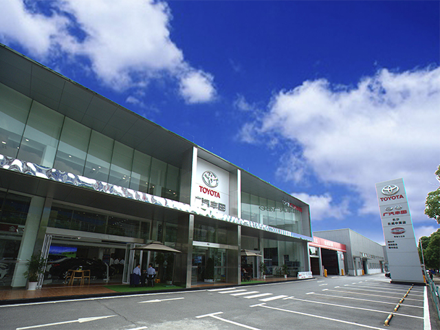 廣汽商貿——長威豐田愛蔻無水冷卻項目順利推進