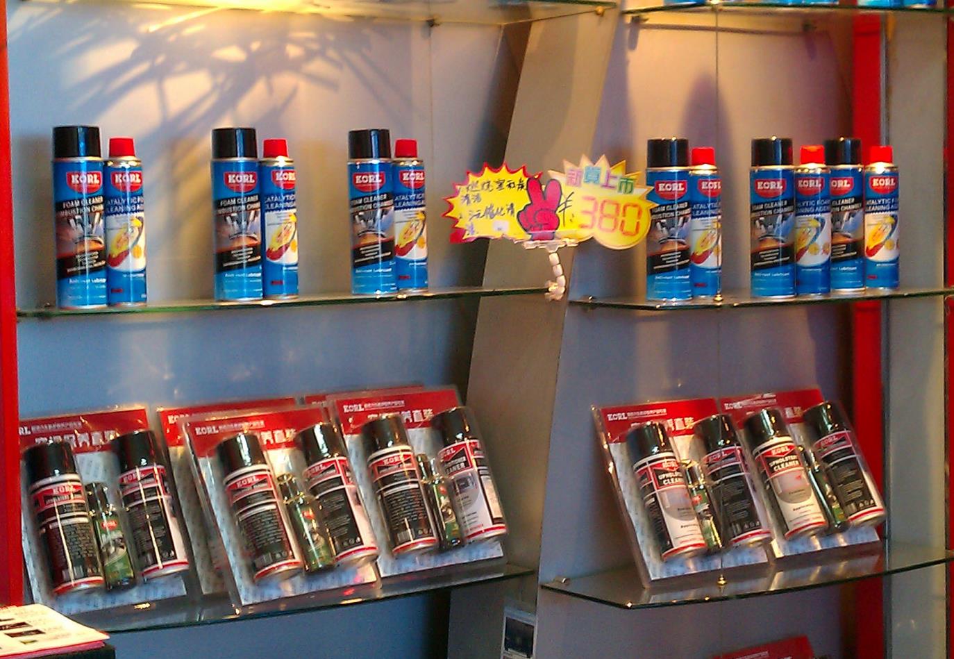 好品牌、好產(chǎn)品、好服務(wù)，機(jī)會(huì)在于把握