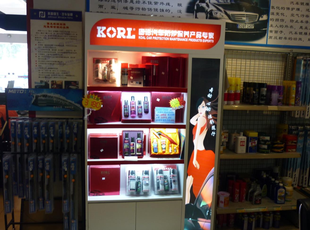 從無(wú)到有，再到風(fēng)生水起