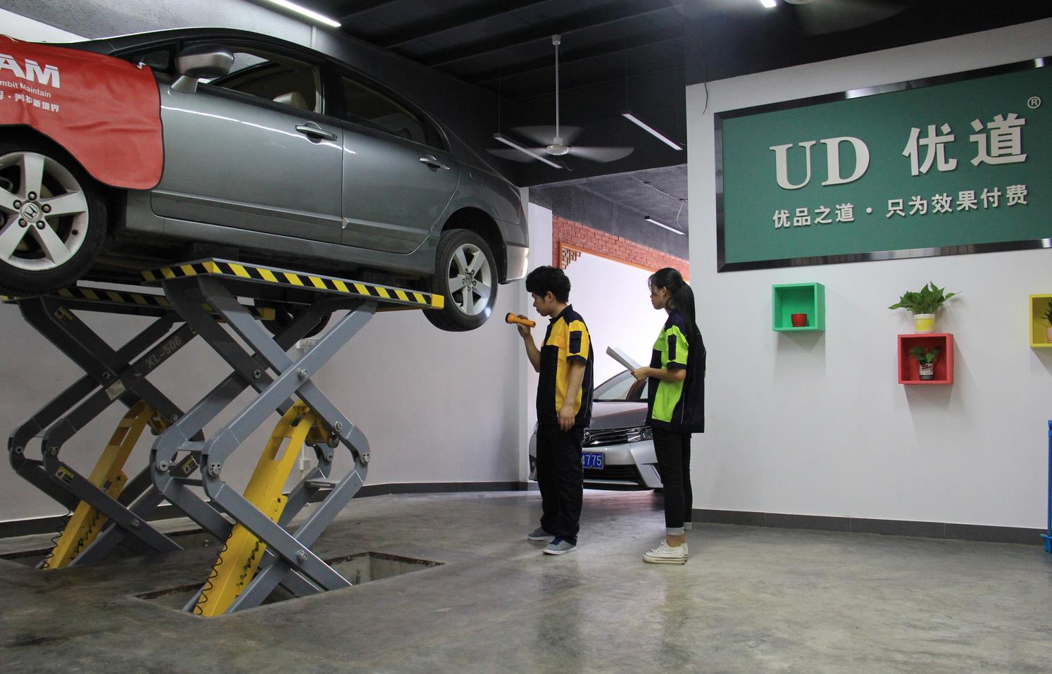 好的開(kāi)始，從車(chē)境界精心策劃、全面扶持起步