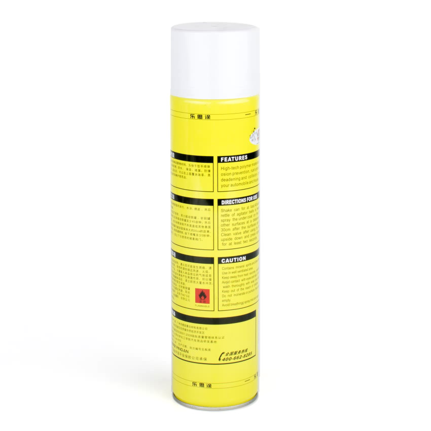 樂(lè)思涂快干防銹彈性膠