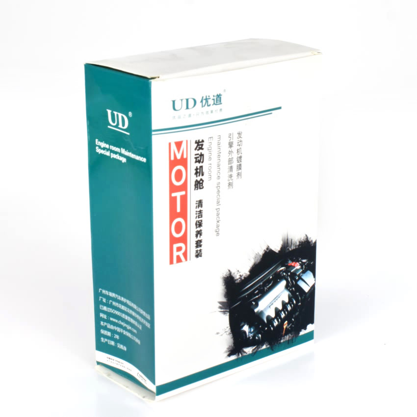 發(fā)動機艙清洗保養(yǎng)套裝