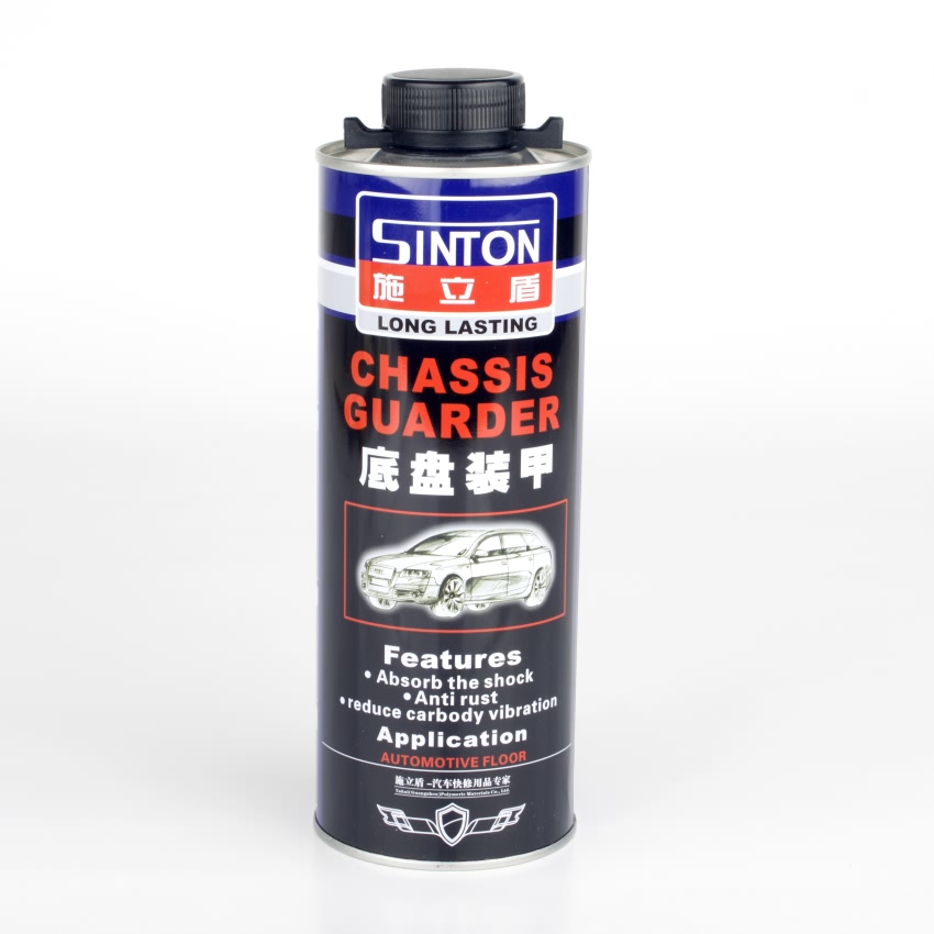 施立盾底盤(pán)裝甲